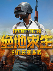 便宜男装代理
