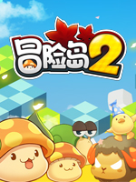 批发便宜保暖内衣