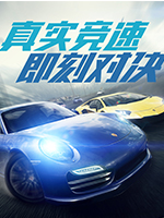 北京那块衣服便宜